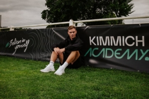 乐鱼官网app-踢球者:投身人才培养,基米希在家乡地区罗特韦尔成立青训学院