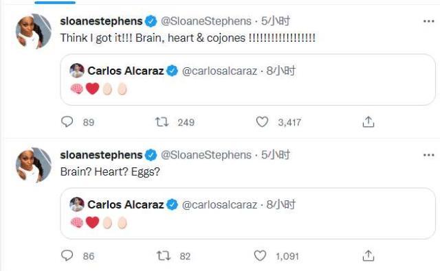 乐鱼官网app-一代人终将老去总有人正年轻 19岁阿尔卡拉斯登顶